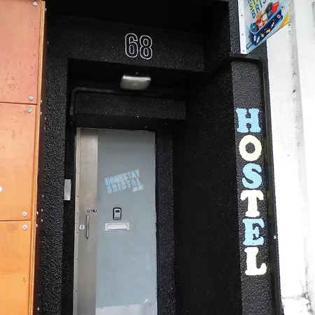 The Queens Albergue *